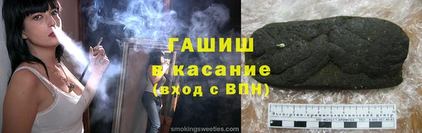 COCAINE Абдулино